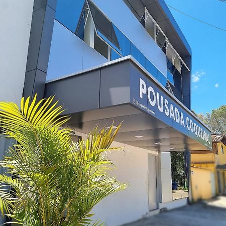 Pousada Coqueiral 阿拉克鲁斯 外观 照片