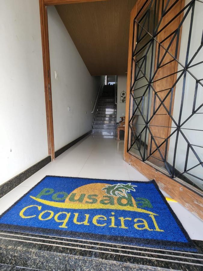 Pousada Coqueiral 阿拉克鲁斯 外观 照片