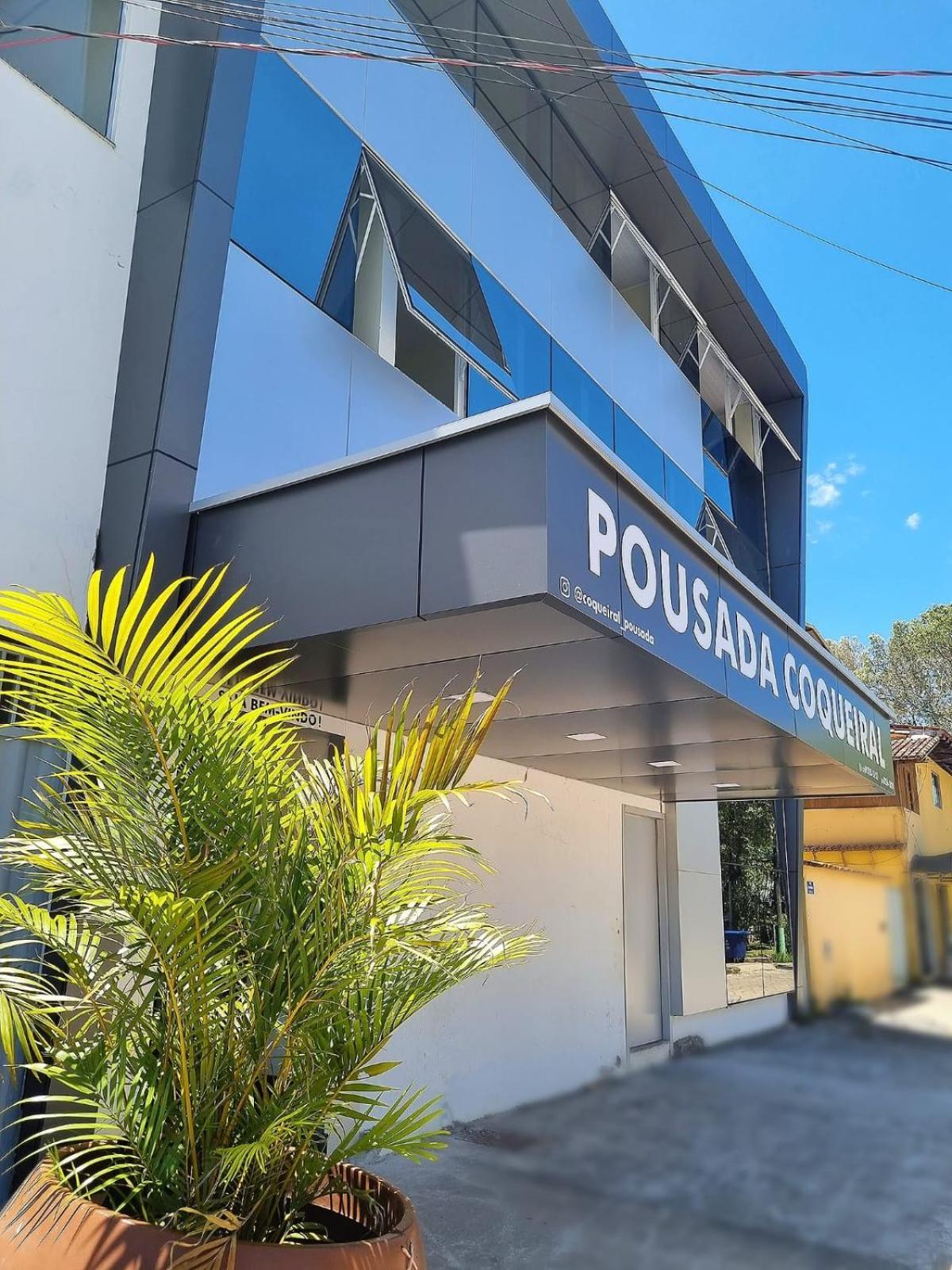 Pousada Coqueiral 阿拉克鲁斯 外观 照片
